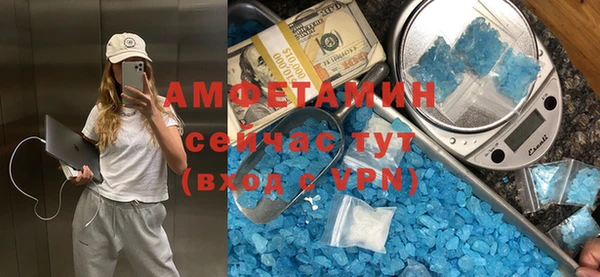 кокаин колумбия Вязники